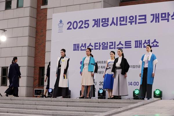 [행사] RISE 사업으로 중장년층 '인생 2막' 연다... 6개 특화 전공 운영